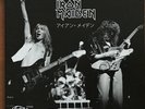 IRON MAIDEN - KILLERS/TRANSYLVANIA LIVE JAPAN 7