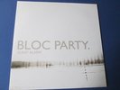 BLOC PARTY - Silent Alarm   rare UK-LP  2005  Wichita