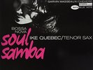 Ike Quebec-Soul Samba Bossa Nova (2LP)  VINYL LP NEUF