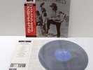 Aphrodite's Child / It's Five O'clock / Philips BT-5170 / JAPAN LP OBI  A2156