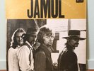 “JAMUL” hard psych fuzz LP self-titled on LIZARD orig ‘70   NICE