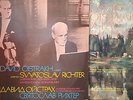 OISTRAKH Violin & RICHTER Piano play BRAHMS, PROKOFIEV, FRANCK on 2 Melodiya LPs