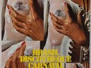 BRASIL DISCOTHEQUE CARNAVAL: PDU ’76 Brazil Samba Various Vinyl LP Nude Cover