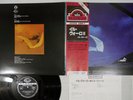 IL VOLO ESSERE O NON ESSERE SEVEN SEAS K22P-152 Japan OBI Vinyl LP