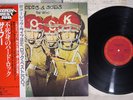 THE WHO ODDS AND SODS CBS/SONY 25AP 1261 Japan OBI Vinyl LP