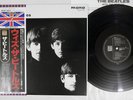 BEATLES WITH THE EMI/ODEON TOJP-7072 Japan OBI Mono Vinyl LP