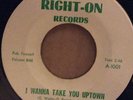 The Variations - I Wanna Take You Uptown (Right-On)