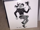 Prurient Pleasure Ground Vinyl LP Oneohtrix Kevin Drumm Record Album Noise WHITE