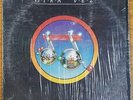 Miami Sound Machine ?– Otra Vez, Very Rare Press Costa Rica Indica LP Vinyl