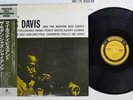 MILES DAVIS AND THE MODERN JAZZ GIANTS SAME PRESTIGE SMJ-6529 Japan OBI Mono LP
