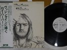 ROY HARPER VALENTINE ODEON EOP-81014 Japan OBI Promo Vinyl LP