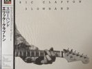 Eric Clapton - Slowhand(LTD. HQ- 200g Vinyl LP),2007 USM japan / UIJY-9024