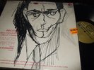 JANOS STARKER : RECITAL DE MUSICA ESPANOLA RARE LP CM 300 VENEZUELA