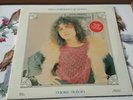 Marc Bolan the .T Rex .children of rarn. Vinyl. Rare 10 inch vinyl .gatefold