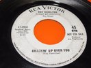 RCA VICTOR RECORDS-45-ROY HAMILTON PROMO-47-8960-CRACKIN' UP OVER YOU/WALK HAND