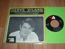 HERVE VILARD /MIREILLE MATHIEU very rare  IRAN PRESSING 7