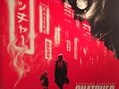 Konami Kukeiha Club ?– Snatcher 2 × Vinyl, LP, Album, Clear