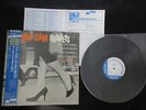 Sonny Clark Quintets Japan Vinyl LP OBI 1985 Bluenote Cool Struttin vol.2 McLean