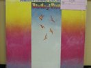 Vinyl LP Records SOPL-175 Mahavishnu Orchestra - Birds Of Fire (Japan)