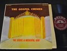 BLACK GOSPEL LP The Gospel Chimes Savoy 14098 We Serve A Merciful God EX VINYL