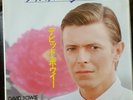 VERY RARE David Bowie - Crystal Japan/Alabama Song 7