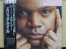 Vinyl LP Records 25AP 1619 Eric Gale ?– Part Of You w/OBI (Japan)
