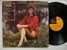 ANNI-FRID LYNGSTAD/FRIDA/Abba Same s/t - Min egen stad LP 1971 Near Mint