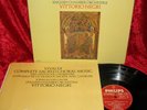 1977 HOLL NM PHILIPS 6768 149 7LP STEREO VIVALDI COMPLETE SACRED CHORAL MUSIC EC