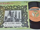 The Electric Prunes - I Had Too Much To Dream (Last Night) / 7
