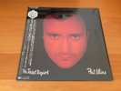 LP PHIL COLLINS NO JACKET REQUIRED JAPAN OBI SHRINK GENESIS
