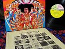 ?1968 STEAMBOAT ORIG ? JIMI HENDRIX EXPERIENCE ? AXIS BOLD AS LOVE ? Hard Psych