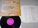 HUMBLE PIE - As Safe As Yesterday 1969 rare UK 1.Press pink IMMEDIATE IMSP 025