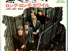 THE ROLLING STONES - PAINT IT, BLACK / LONG LONG WHILE - VERY RARE  JAPAN 45'PS
