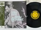 JOHN COLTRANE LUSH LIFE PRESTIGE SMJ-6505 Japan OBI Mono Vinyl LP
