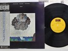 JOHN ABERCROMBIE GATEWAY ECM PAP-9036 Japan OBI Vinyl LP