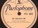 GHANA HIGHLIFE 78 RPM BLACK BEATS BAND ESI ADAADAA ME PARLOPHONE 6052 LISTEN