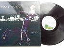 K18	Roxy Music	For your Pleasure	(ILPS-9232)	UK LP in FOC, pink rim island