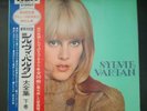 Sylvie vartan rare lp  japon album vinyles 2 disques
