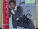 Vinyl LP Records P-11265 George Benson ?– In Your Eyes w/OBI (Japan)