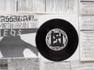 Neos ?– Hassibah Gets The Martian Brain Squeeze , extreme rare Edition of 500