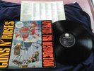 GUNS N' ROSES APPETITE FOR DESTRUCTION Alsdorf 1-A/1-B BANNED SLV 924 148-1VG+