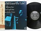 BILL EVANS TRIO LIVE VERVE 20MJ 0057 Japan OBI Vinyl LP