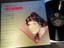 REFERENCE RECORDINGS RR-19 MARNI NIXON SINGS GERSHWIN LINCOLN MAYORGA AUDIOPHILE