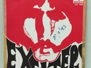 THE EXCITERS - IN STEREO Panama SOUL Latin FUNK Monster  VERY Rare LISTEN