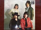Pink Floyd “The best of Pink Floyd”,Emi/Columbia 5C 054-04299, Netherlands mint-