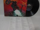 MEATLOAF mint vinyl lp BAT OUT OF HELL with insert