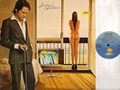 ROBERT PALMER pressure drop LP EX/EX ILPS 9372 uk classic rock