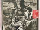 The White Stripes. Icky Thump LP. Original. 2007. Sealed.