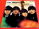 THE BEATLES (7