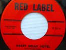 BARBARA TRENT rare deep soul funk 45 THE MAN I LOVE b/w HEART BREAK HOTEL H124